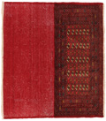 Yomut - Bokhara
