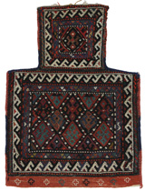Qashqai - Saddle Bag