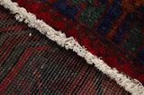Lori - old Persian Carpet 267x153 - Picture 6