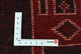 Lori - Bakhtiari Persian Carpet 262x173 - Picture 4