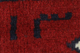 Lori - Bakhtiari Persian Carpet 260x166 - Picture 7
